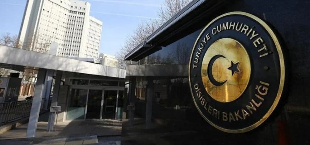 Dışişleri'nden İsrail'e kınama.