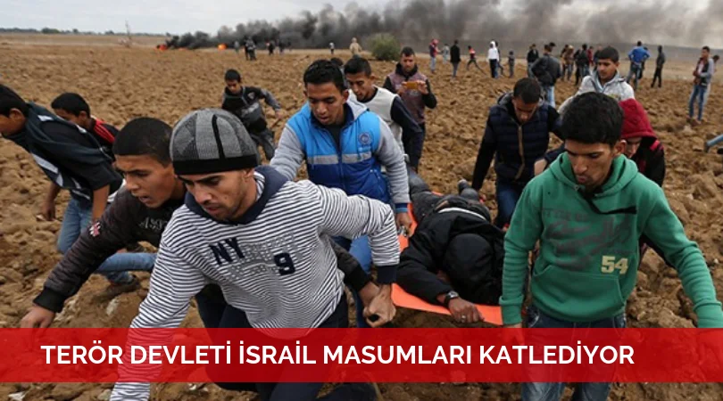 İSRAİL MASUMLARI KATLEDİYOR ! DÜNYA SEYREDİYOR