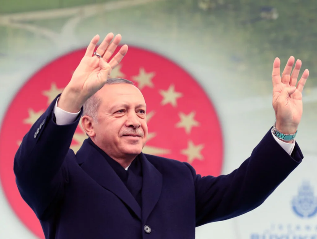 Cumhurbaşkanı Erdoğan İlk Millet Bahçesini Açtı