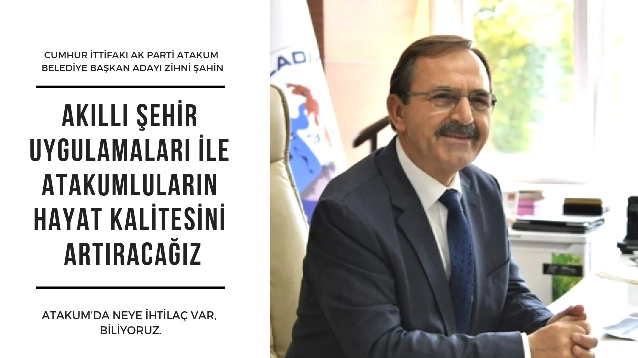 Başkan Şahin'den Akıllı Şehir Uygulamaları