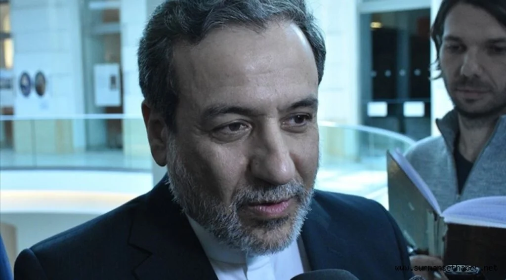 'ABD'nin hedefi rejimi yıkmak'