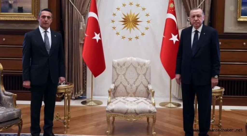  Fenerbahçe Spor Kulübü Başkanı Koç Cumhurbaşkanı Erdoğan'ı Ziyaret Etti.