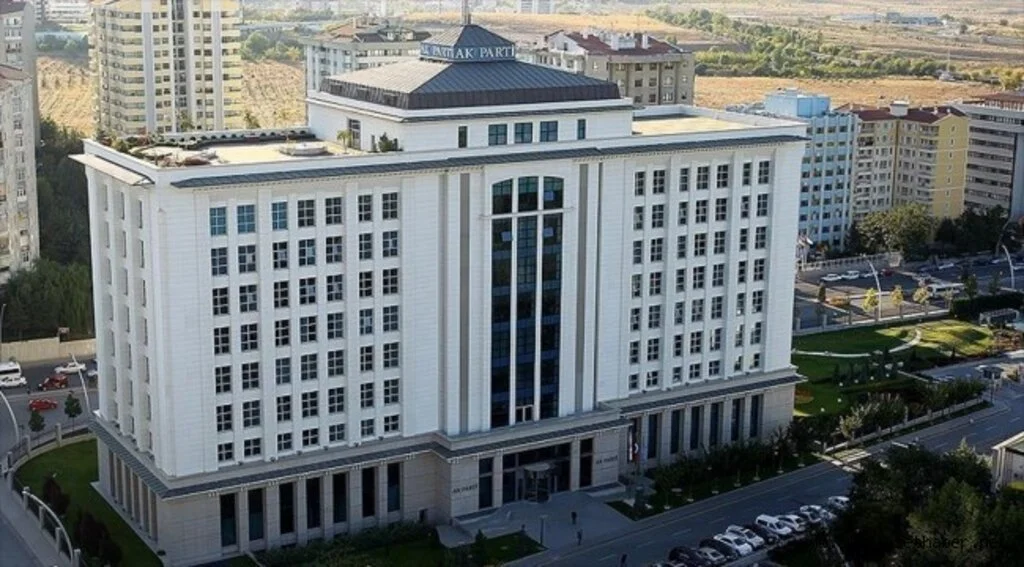 AK Parti 20'nci kuruluş yıl dönümünü kutlayacak