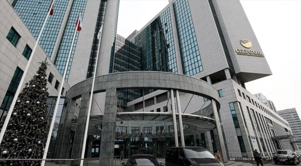 Rusya'nın en büyük bankası Sberbank, Avrupa pazarından çekildi
