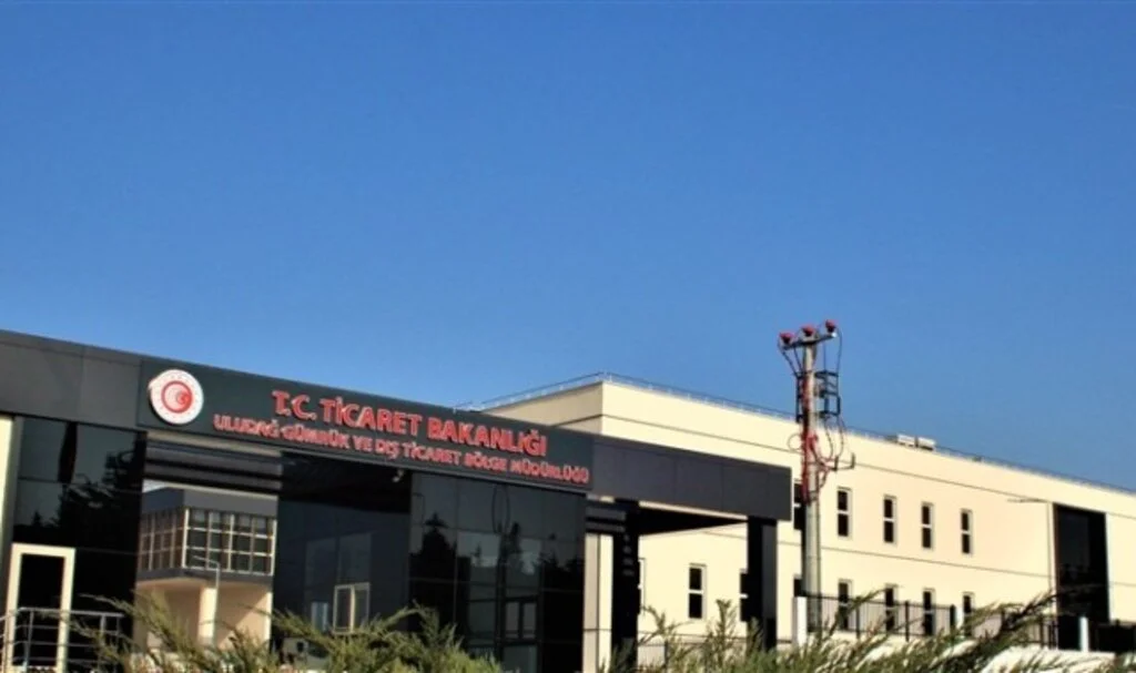 Ticaret Bakanlığı: İsrail için gümrük sistemi kapalı
