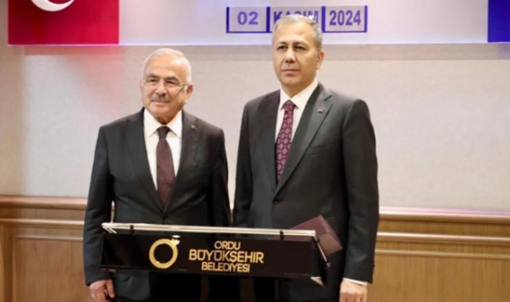 İçişleri Bakanı Ali Yerlikaya Başkan Güler'i Ziyaret Etti