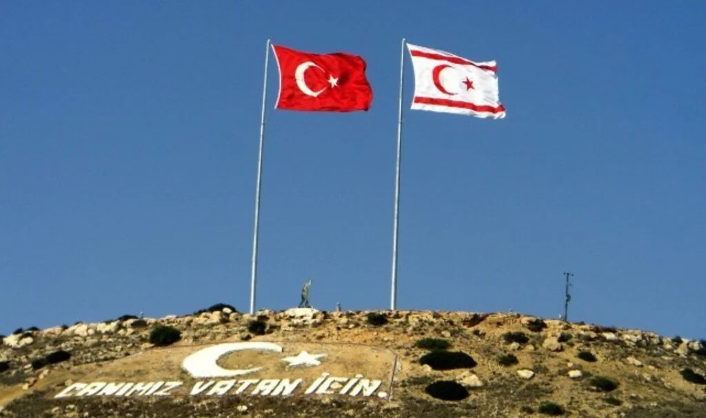 Kuzey Kıbrıs Türk Cumhuriyeti 41 yaşında!