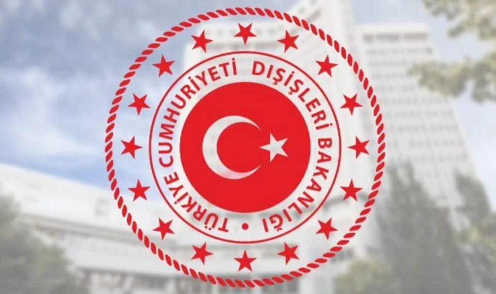 Türkiye’den ABD'deki Terör Saldırısı İçin Taziye Mesajı