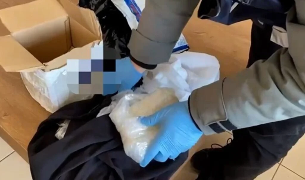 Samsun’da Narkotik Operasyonu: 2 Şüpheli Yakalandı