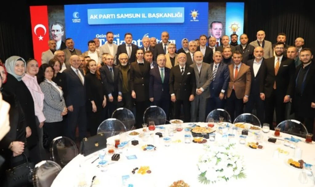 AK Parti Samsun'da Teşkilat İftarı Coşkusu: Birlik ve Beraberlik Vurgusu