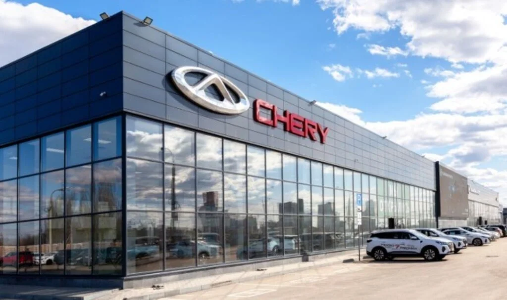 Chery'nin 1 Milyar Dolarlık Yatırımı! Samsun'da Otomotivde Yeni Bir Dönem Başlıyor