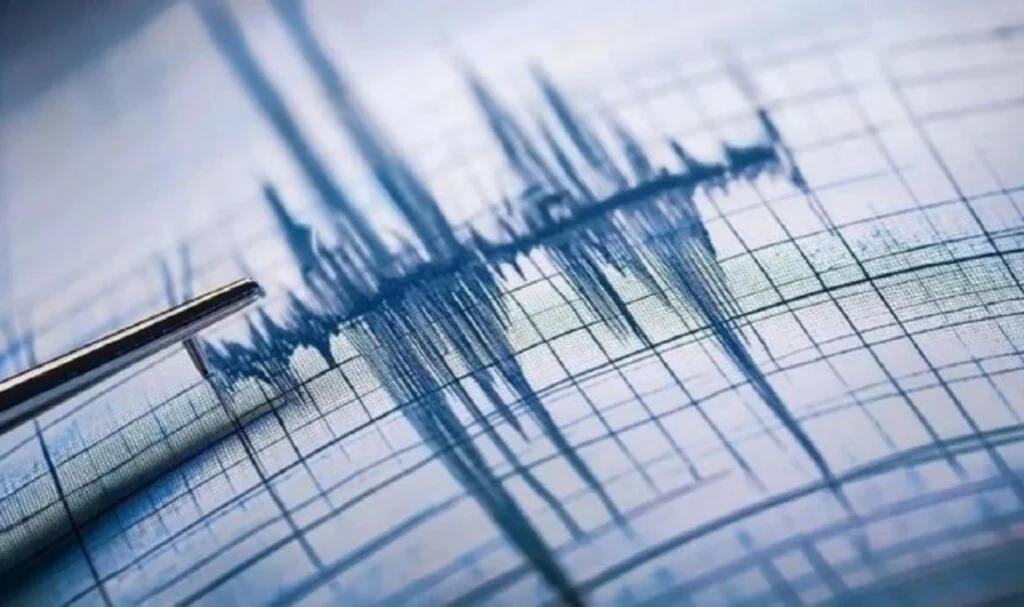 İstanbul'da Korkutan Deprem! Marmara Sarsıldı