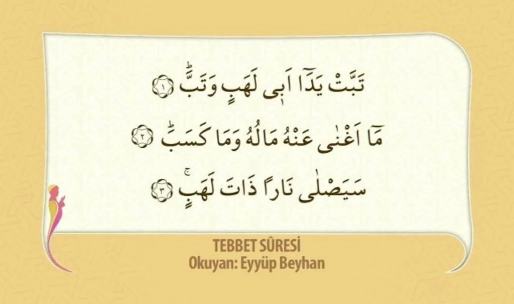 Tebbet Suresi Düşmana Karşı Nasıl Okunur