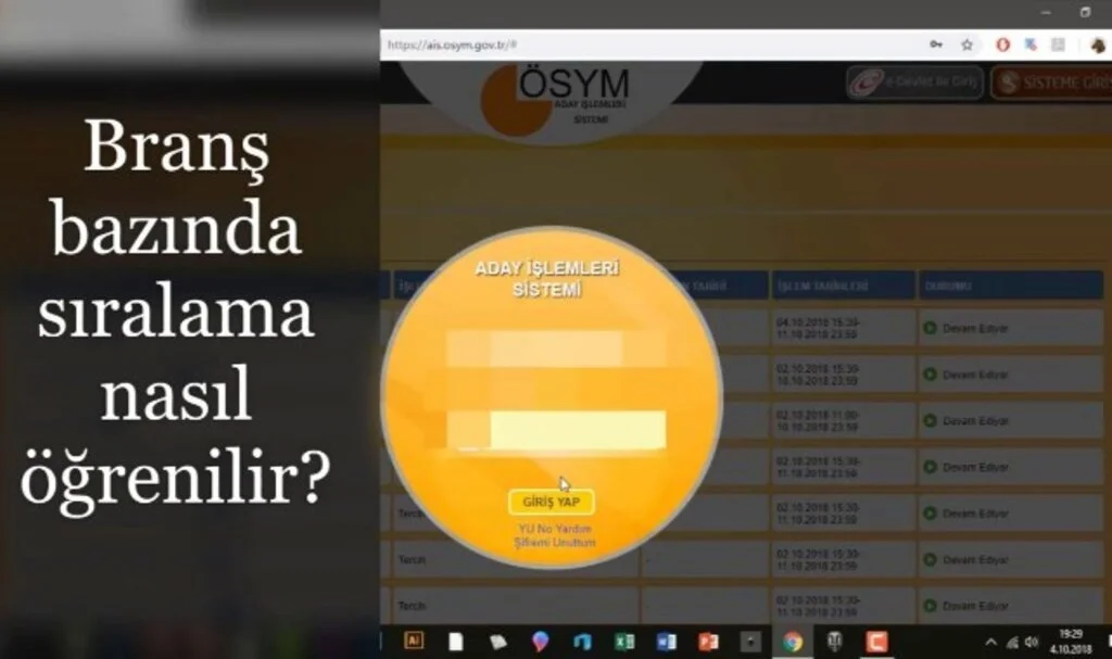 Kpss Branş Sıralaması Nasıl Öğrenilir