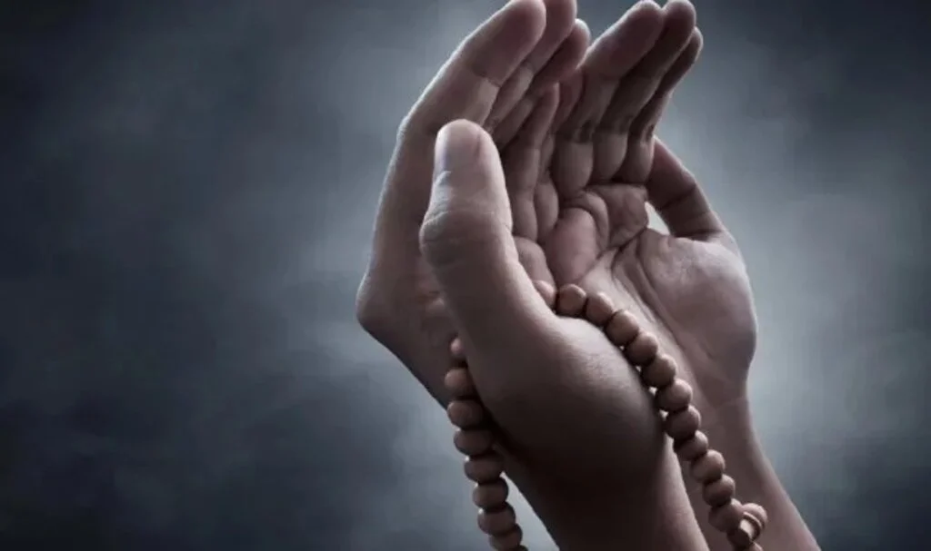 La İlâhe İllallahül Vedud Ne İçin Okunur