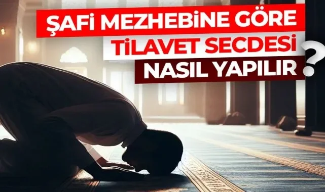 Tilavet Secdesi Nasıl Yapılır Diyanet