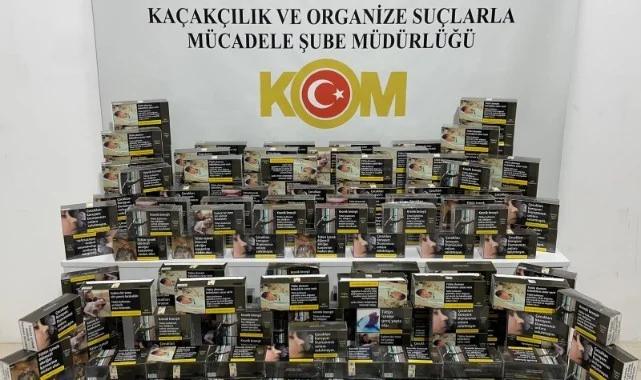 Samsun'da Binlerce Adet Kaçak Makaron Ele Geçirildi!