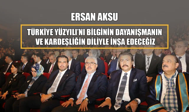 Ersan Aksu’dan Dicle Üniversitesi’nde Birlik ve Kalkınma Mesajı