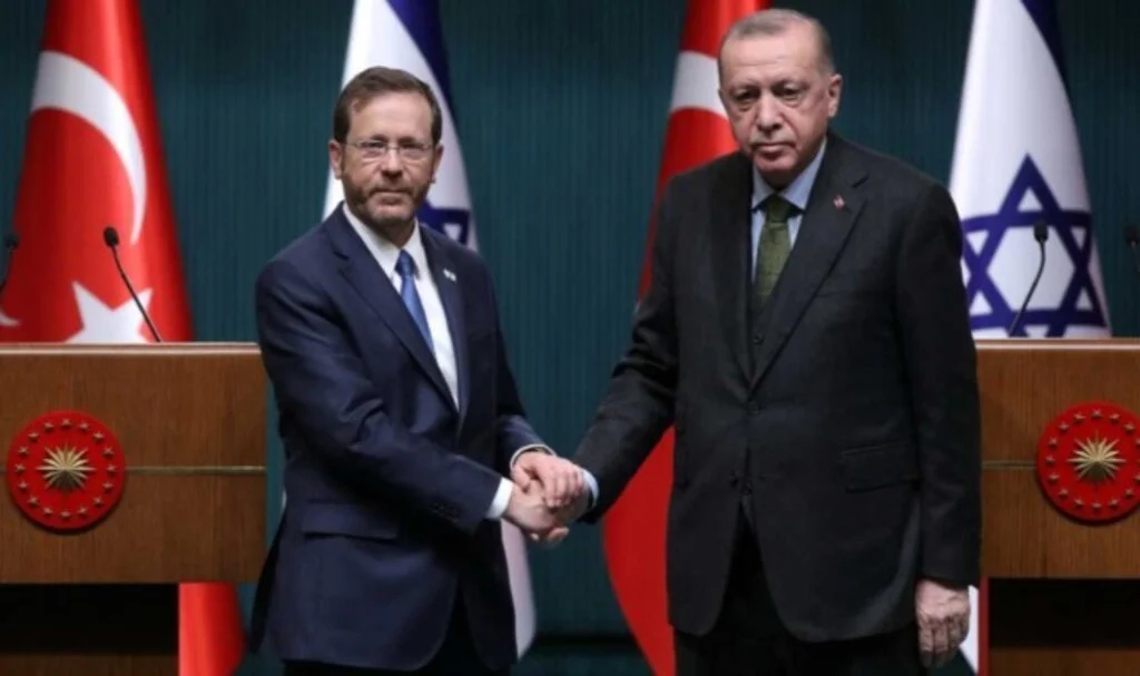 İsrail Cumhurbaşkanı Herzog: Türkiye’ye yönelik hiçbir zaman askeri bir planımız olmadı